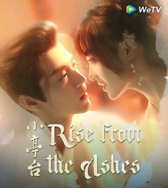 Rise from the Ashes (2024) เงารักซ่อนแค้น ซับไทย