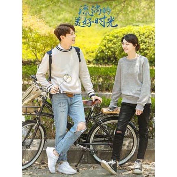 River Flows To You สายธารรักของสองเรา ซับไทย