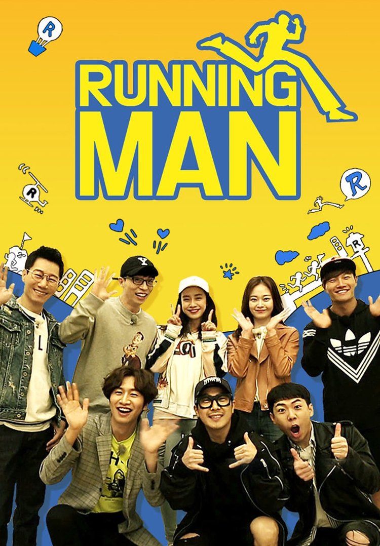 Running man รันนิ่งแมน ซับไทย EP.151-200