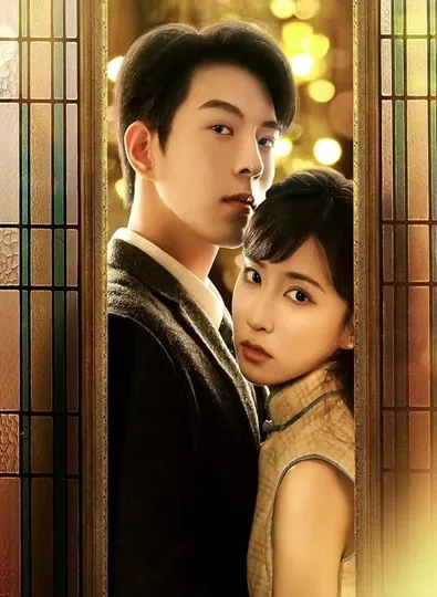 Sacrifice for Love (2024) สุดแรงรักชะตาแค้น ซับไทย