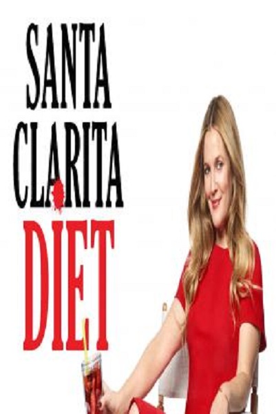 Santa Clarita Diet Season 1 ซับไทย