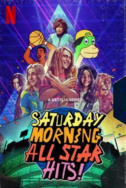 Saturday Morning All Star Hits! : เสาร์สนุกสุดตลก Season 1 (2021) ซับไทย