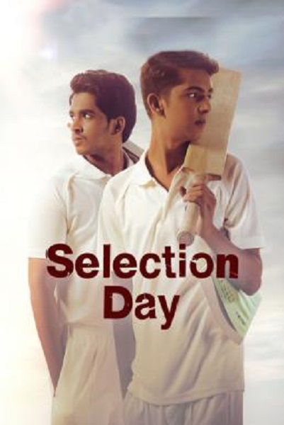 Selection Day Season 1 ซับไทย