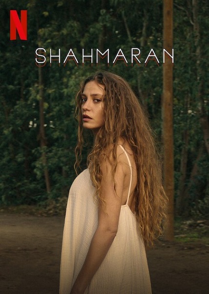 Shahmaran (2023) ชาห์มารัน ซับไทย