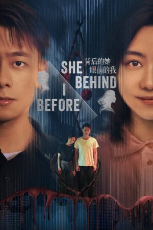 She Behind I Before ล้วงปมข้ามมิติ ซับไทย