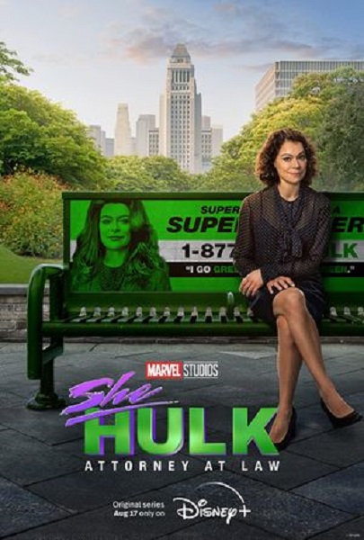 She-Hulk Attorney At Law ชี-ฮัลค์ ทนายสายลุย (2022) พากย์ไทย