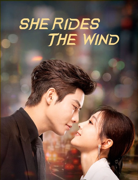 She Rides the Wind (2025) ลมหวนรัก ซับไทย