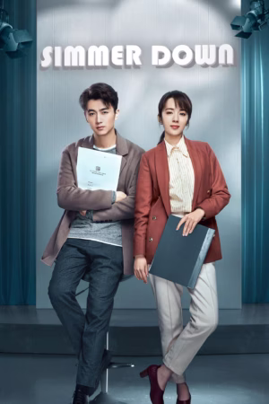 Simmer Down พากย์ไทย