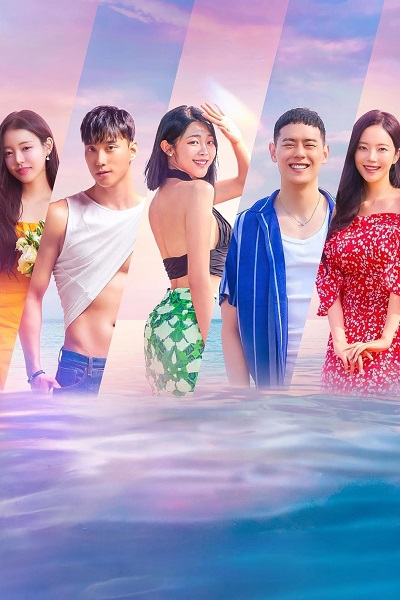 Single’s Inferno (2021) โอน้อยออก ใครโสดตกนรก พากย์ไทย