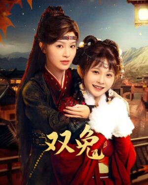 Soul Sisters ซับไทย