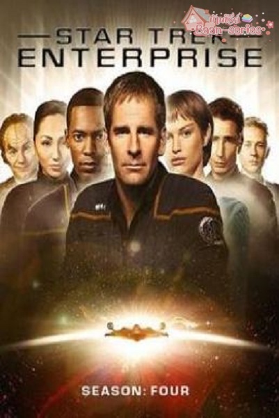 Star Trek : Enterprise Season 4 (2004) ซับไทย