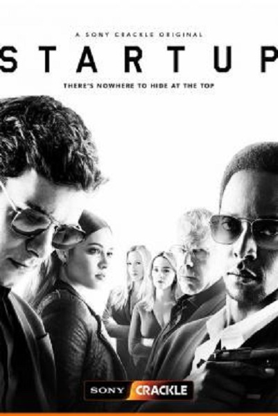 StartUp จารชนคนไซเบอร์ Season 3 ซับไทย