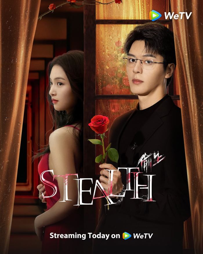 Stealth (2025) ฉันคนนี้ ผู้ไม่แพ้ใคร ซับไทย