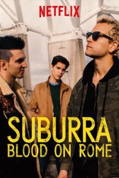 Suburra: Blood on Rome Season 3 (2020) ซับไทย