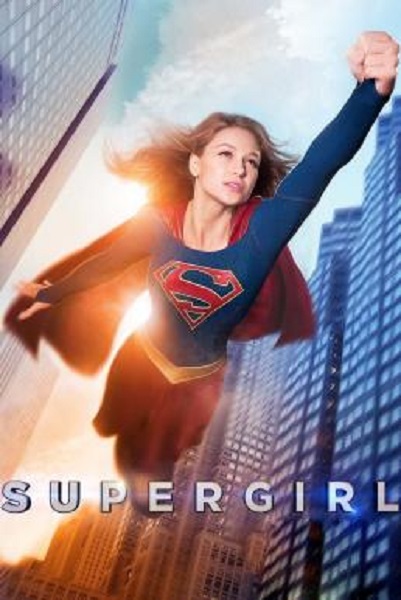 Supergirl สาวน้อยจอมพลัง Season 1 ซับไทย