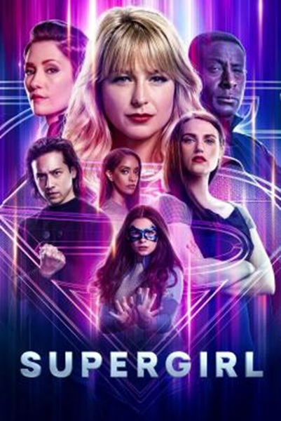 Supergirl สาวน้อยจอมพลัง Season 6 (2021) ซับไทย
