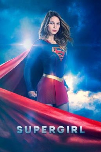 Supergirl Season 2 สาวน้อยจอมพลัง (2016) พากย์ไทย