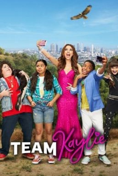 Team Kaylie Season 3 ทีมเคย์ลี่ ผจญภัยอลเวง ซีซั่น 3 (2020) พากย์ไทย