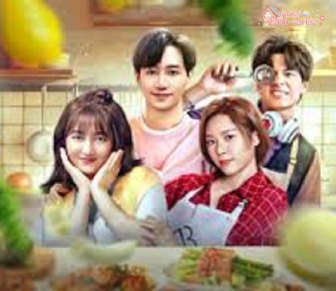 Thanks, Class Three (2024) ซับไทย