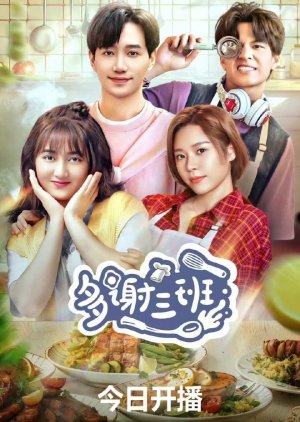 Thanks, Class Three ซับไทย