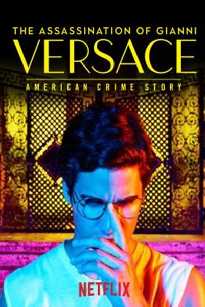 The Assassination of Gianni Versace Season 1 ซับไทย