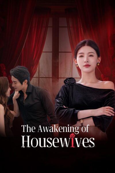 The Awakening of Housewives (2025) สงครามร้ายทลายรัก ซับไทย