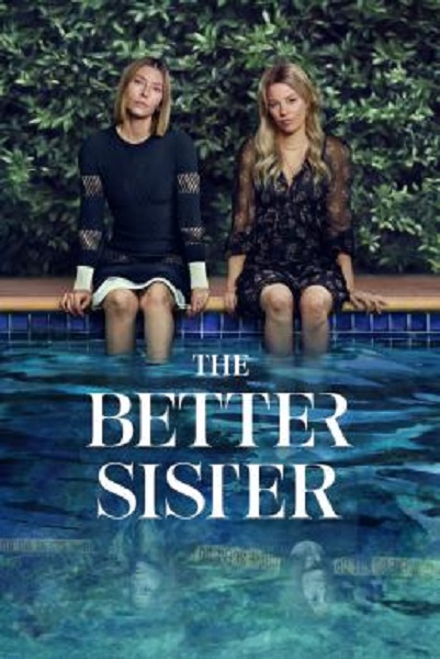 The Better Sister ส(ย)องศรีพี่น้อง Season 1 ซับไทย