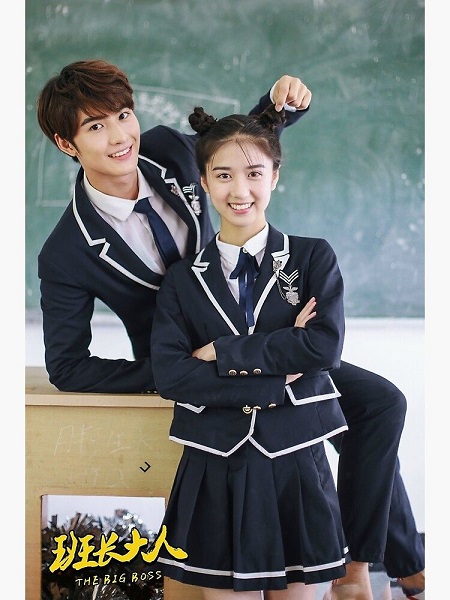 The Big Boss ซับไทย