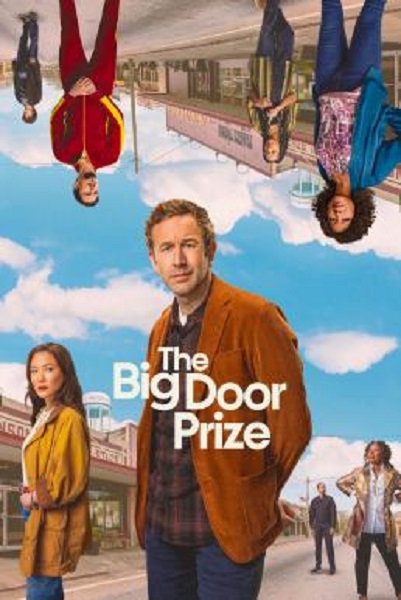 The Big Door Prize Season 2 (2024) ซับไทย
