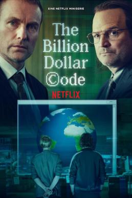 The Billion Dollar Code: รหัสพันล้านดอลลาร์ Season 1 ซับไทย