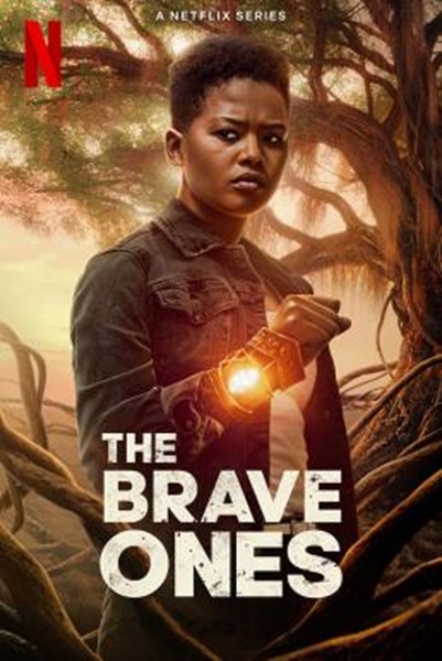 The Brave Ones ผู้กล้า Season 1 (2022) ซับไทย