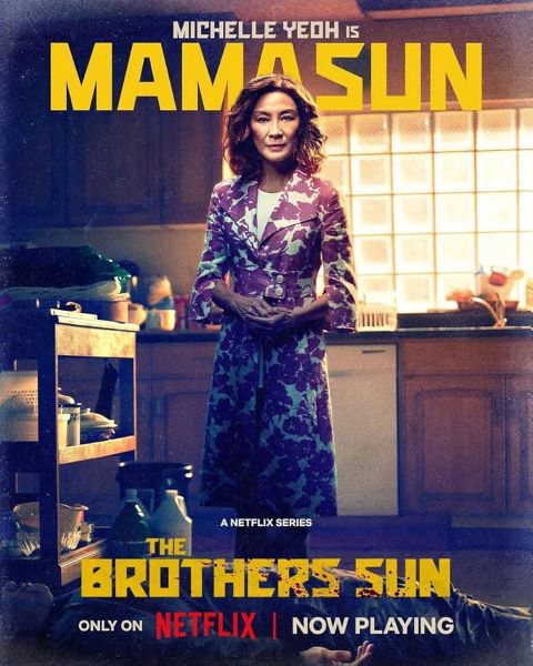 The Brothers Sun (2024) ซับไทย