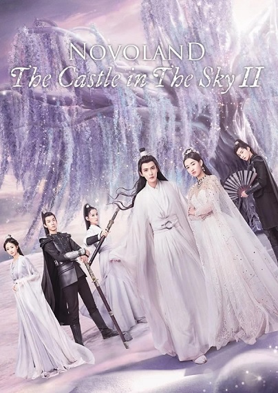 Novoland: The Castle in the Sky Season 2 จิ่วโจวเมืองสวรรค์ ภาค 2 ซับไทย