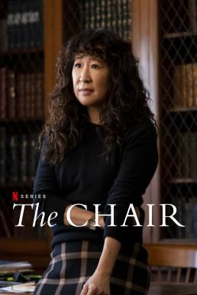 The Chair: หัวหน้าใหม่ใจเกินร้อย Season 1 พากย์ไทย