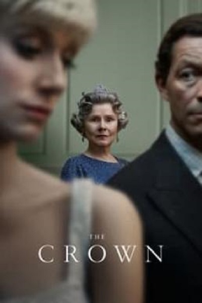 The Crown เดอะ คราวน์ Season 5 (2022) พากย์ไทย