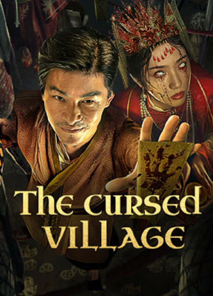 The Cursed Village (2025) หยินซานหมู่บ้านต้องสาป ซับไทย