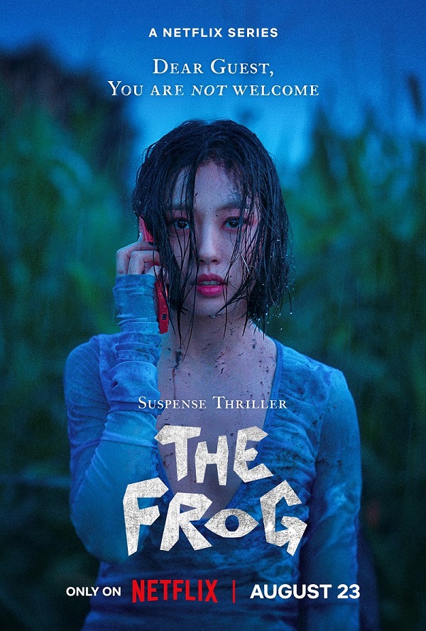 The Frog (2024) หากไม้ล้มในป่าลึก พากย์ไทย