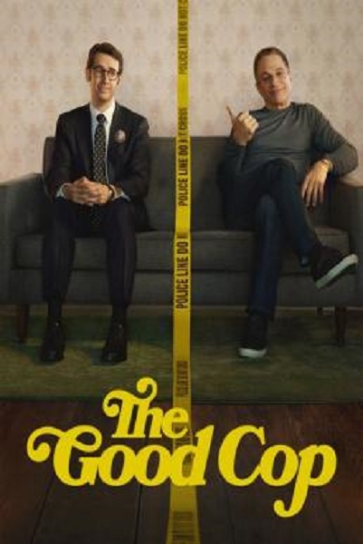 The Good Cop Season 1 ซับไทย
