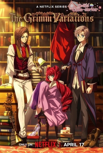 The Grimm Variations เทพนิยายสยองขวัญ (2024) พากย์ไทย