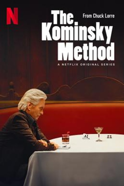 The Kominsky Method Season 3 โคมินสกี้… ซะอย่าง ซับไทย