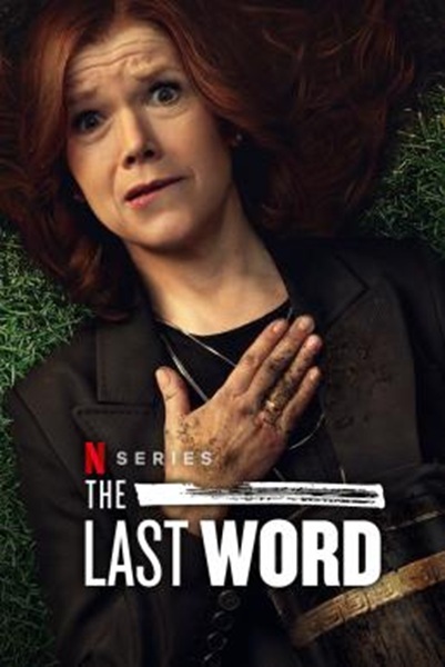 The Last Word Season 1 ซับไทย