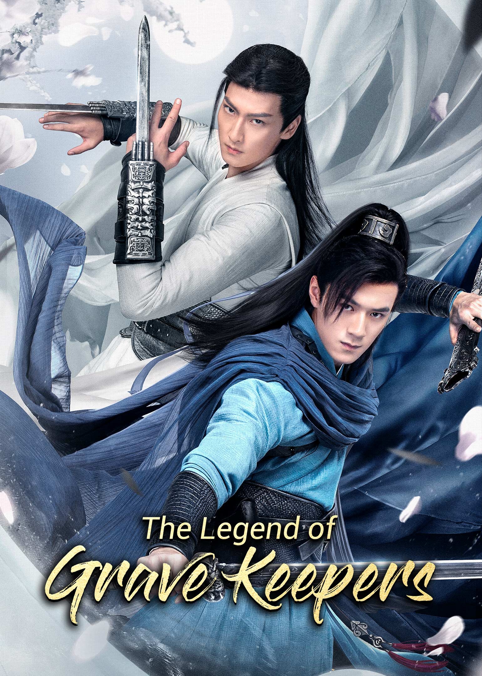The Legend of Grave Keepers ราชาแห่งสุสาน ซับไทย