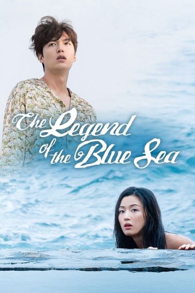 The Legend of The Blue Sea (2016) เงือกสาวตัวร้ายกับนายต้มตุ๋น พากย์ไทย