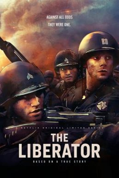 The Liberator Season 1 พากย์ไทย