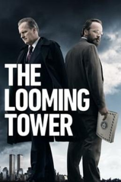 The Looming Tower Season 1 (2018) ซับไทย