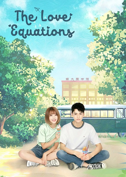 The Love Equations หวานนักเมื่อรักหวนคืน ซับไทย