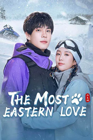 The Most Eastern Love ซับไทย