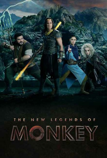 The New Legends of Monkey ตำนานราชาวานร ซีซั่น 1 (2018) พากย์ไทย