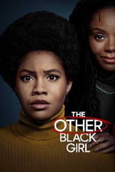The Other Black Girl Season 1 (2023) ซับไทย