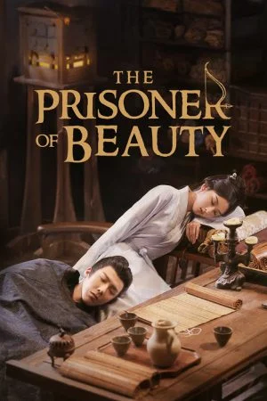 The Prisoner of Beauty ปรปักษ์จำนน ซับไทย